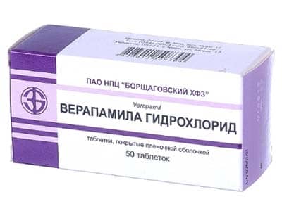 Verapamil clorhidrat 80mg comp.film.