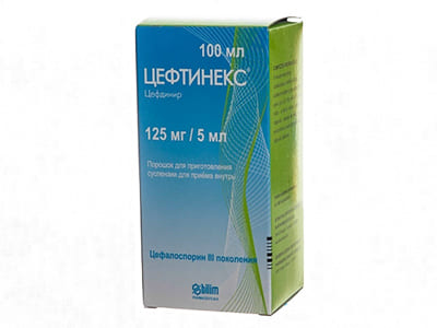 Ceftinex 125mg/5ml pulb./susp.orala 100ml