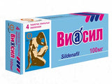 Viasil 100mg comp.