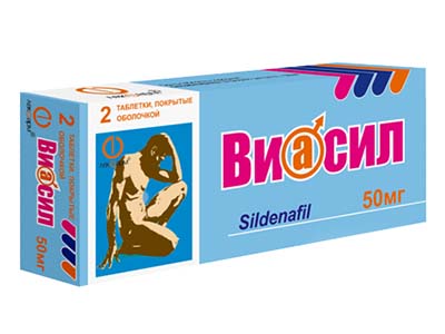 Viasil 50mg comp.