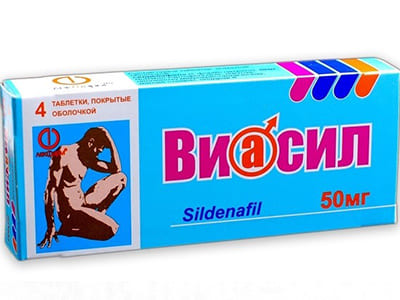 Viasil 50mg comp.