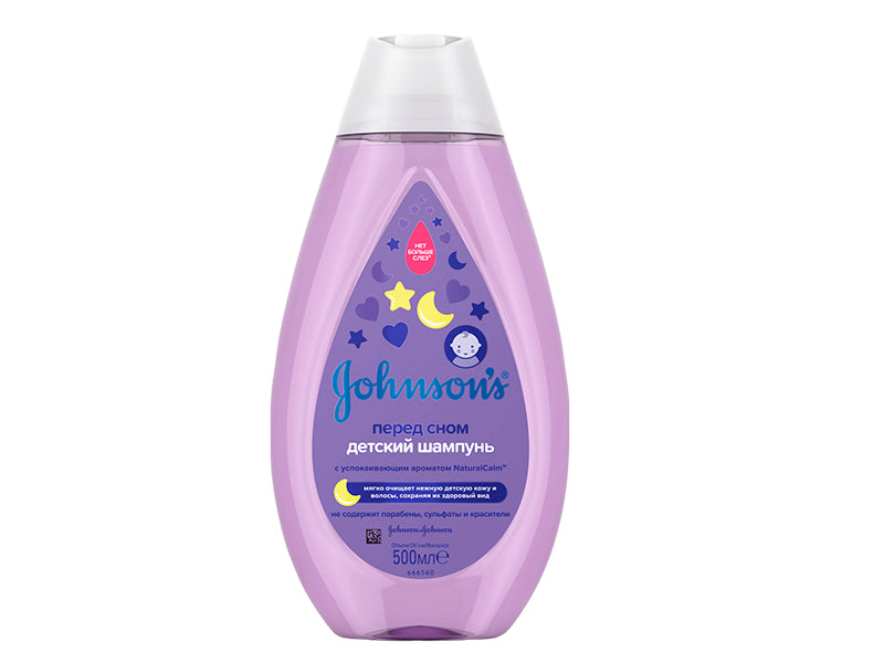 JB Sampon Levantica (inainte de somn) 500ml