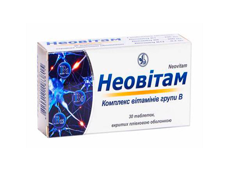 Neovitam 0.2mg+200mg+100mg comp. film.