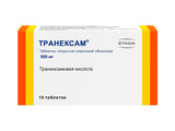 Tranexam 500mg comp.film.
