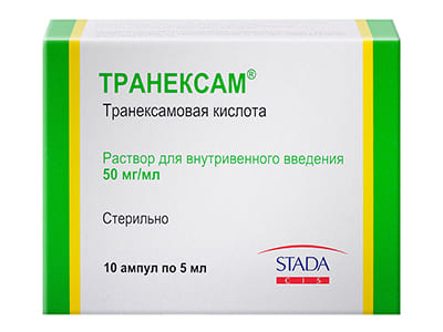 Tranexam 500mg/ml sol.inj. 5ml