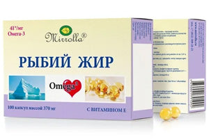Ulei Peste 0.37g vit. E caps.
