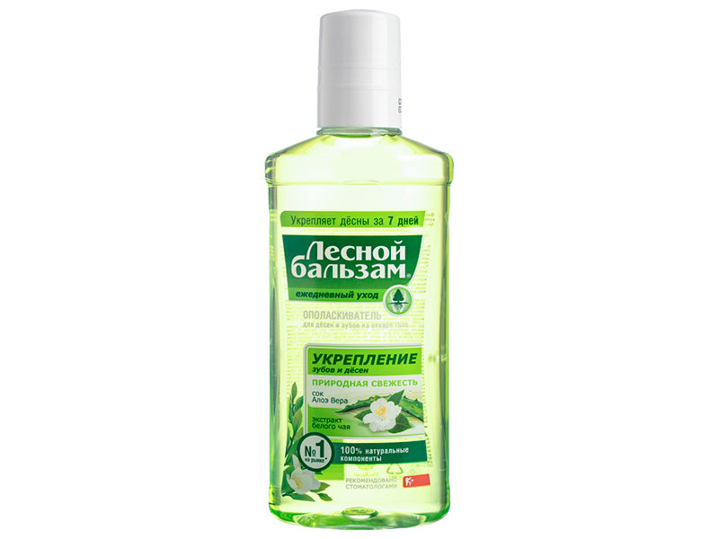 Lesnoi Balsam Apa de gura Prospetimea Naturii Aloe Ceai Alb 250ml