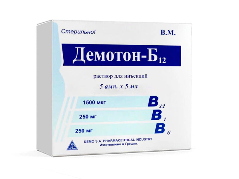 Demoton-B12 sol.inj. 5ml