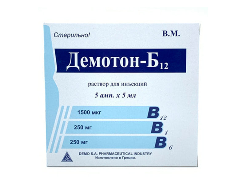 Demoton-B12