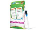 Caiet 27 cartonase .ru