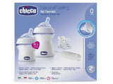Chicco SET Nou-Nascuti (1 biberon 0m+,1biberon 2m+,1suzeta)
