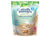 Когда Я Вырасту Каша молочная овсяная (с 5 месяцев), 200 г