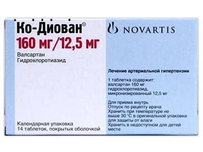 Co-Diovan 160mg+12.5mg comp.film.