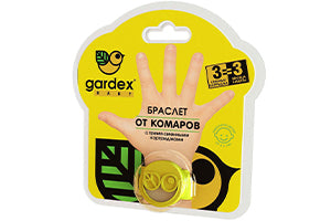 Gardex Baby bratara antitintari 3 cartuse