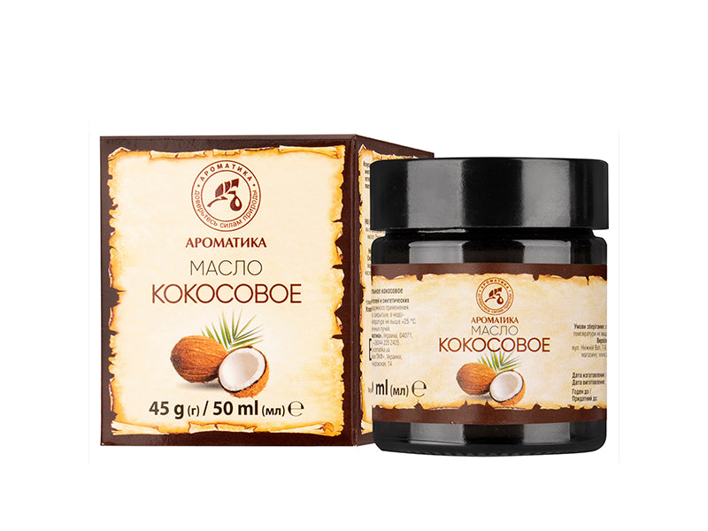 Aromatica Ulei de cocos