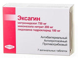 Exagyn 750mg+200mg+100mg comp.vag.