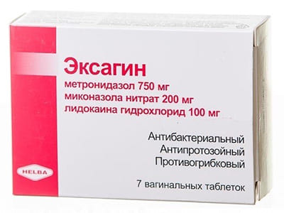 Exagyn 750mg+200mg+100mg comp.vag.