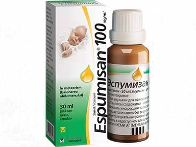 Espumisan 100mg/ml emuls. orala 30ml