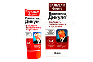 Diculi Balsam Forte p/u articulatii 75ml
