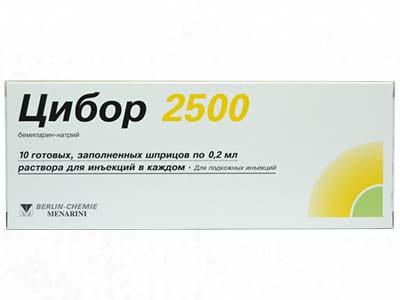 Zibor 2500 sol.inj.ser.preump. 0.2ml