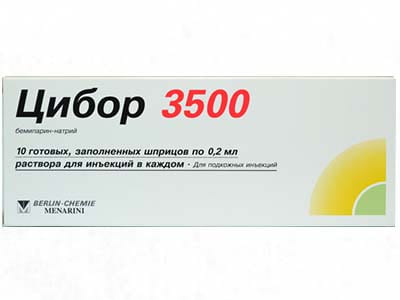 Zibor 3500 sol.inj.ser.preump. 0.2ml