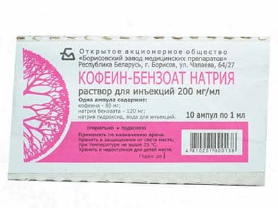 Cofein-benzoat de sodiu 20% sol.inj. 1ml
