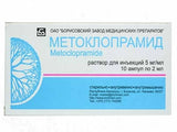 Metoclopramid 10mg/2ml. sol.inj.