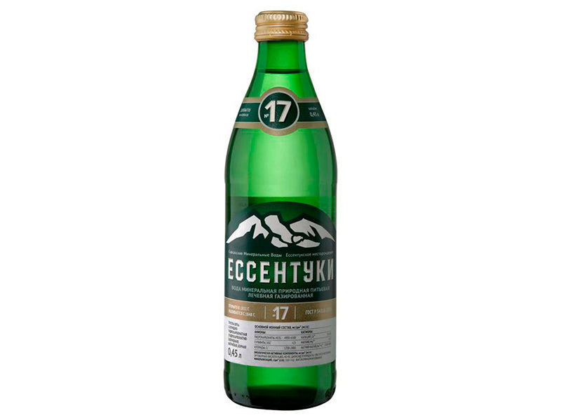 Essentuki 17