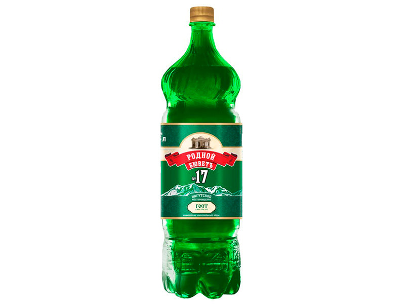 Apa minerala Rodnoi Biuvet
