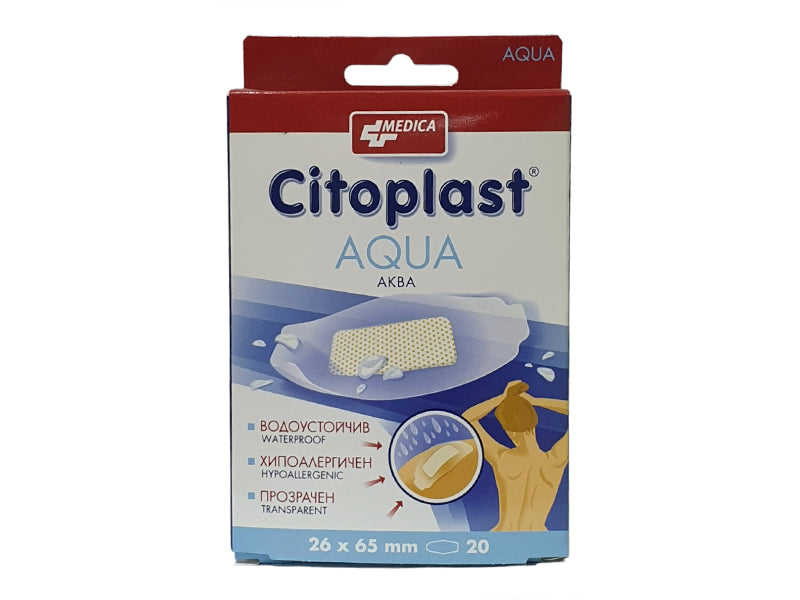 Emplastru Citoplast Aqua