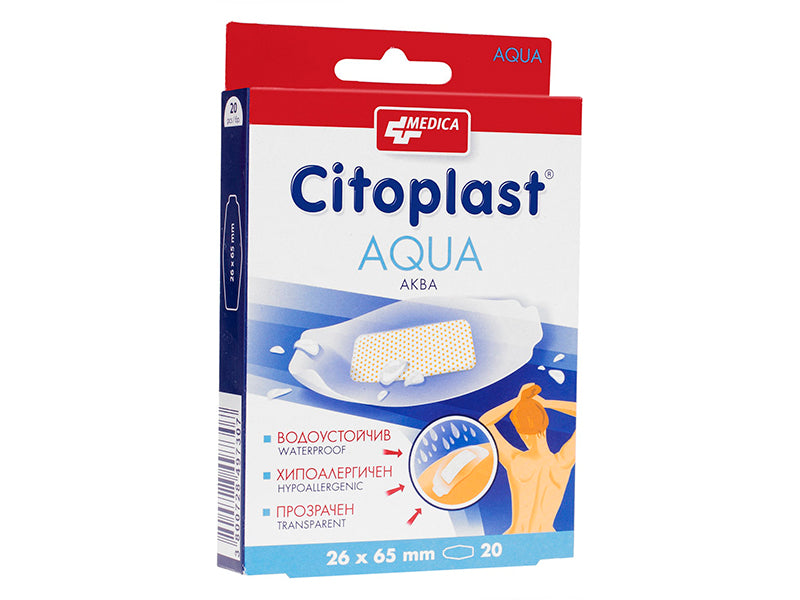 Emplastru Citoplast Aqua Mix