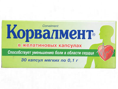 Corvalment 100mg caps moi