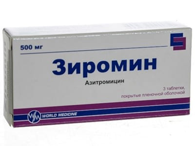 Ziromin 500mg comp.film.