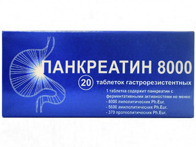 Pancreatin 8000 comp.gastrorez.