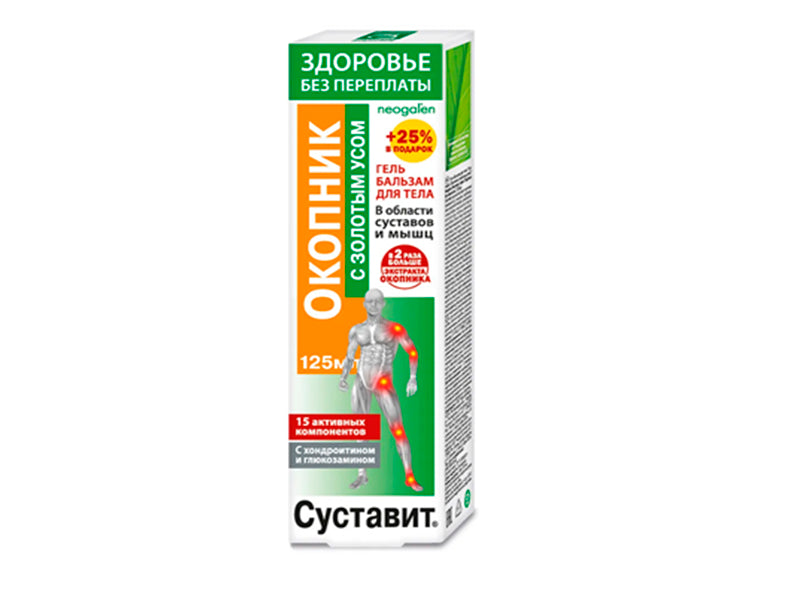 Neogalen Sustavit Ocopnic Balsam corp 125ml