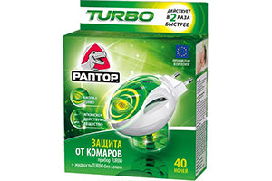 Raptor Set Turbo Aparat+Lichid 40nopti