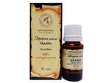 Aromatica Ulei Ladan 10ml