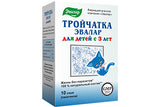 Troiciatca p/u copii