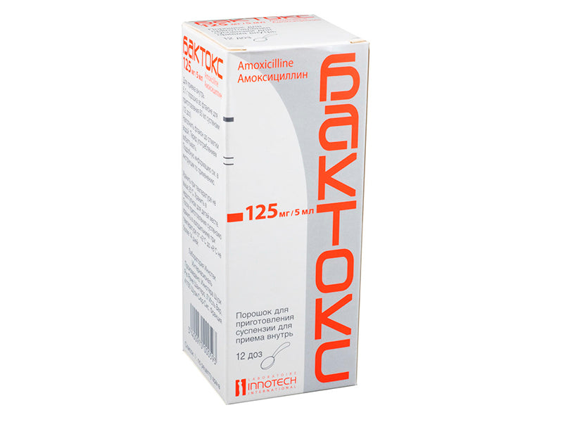 Bactox 125mg/5ml