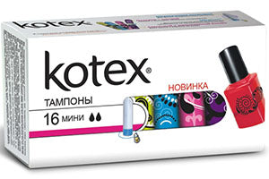 Kotex UltraSorb comfort tampoane