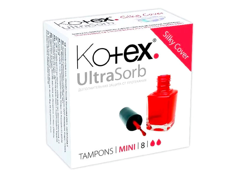 Kotex Tampoane Ultra sorb normal N8