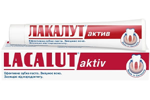 Lacalut Pasta de dinti Activ 50ml