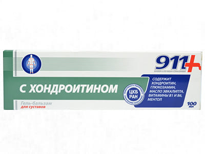 911 Hondroitin Gel-Balsam articulatii 100ml