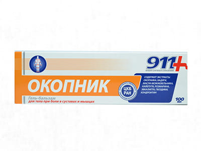 911 Ocopnic Gel-Balsam corp 100ml