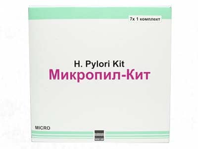 Micropyl Kit caps.