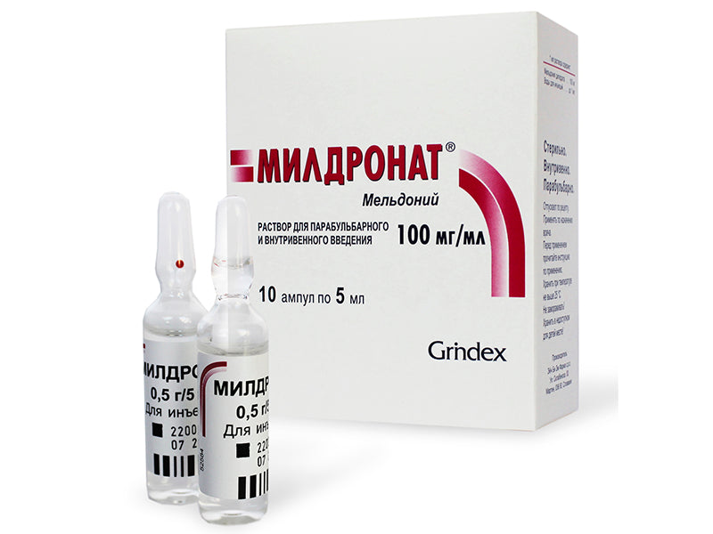 Mildronat 0.5g/5ml sol.inj. 5ml