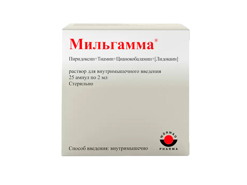 Milgamma N sol.inj. 2ml