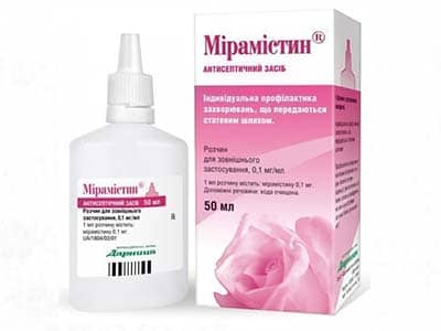 Miramistin 0.01% sol uz ext. 50ml