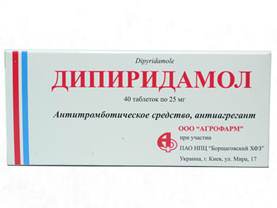 Dipiridamol 25mg comp.