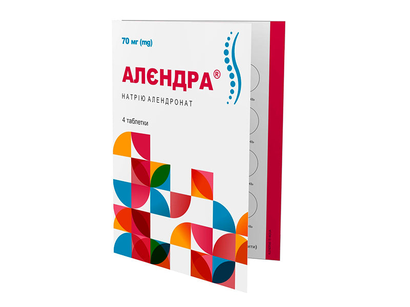 Алендра 70мг комп.